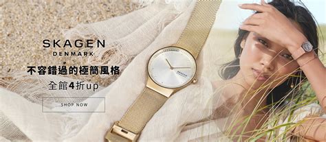 SKAGEN Dragonfly Select 青霆亞太｜流行精品配件總代理｜用時 .